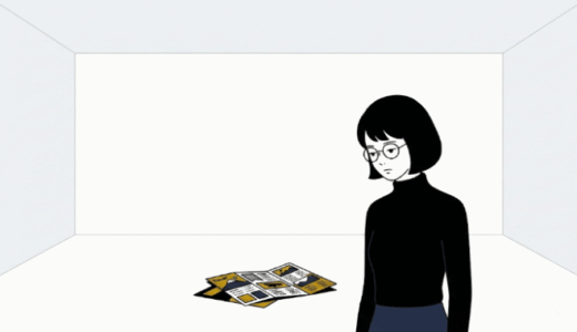 「モノより思い出」貧乏の末路。その旅行は、つまらない自分を隠すための「演出費」ではありませんか。