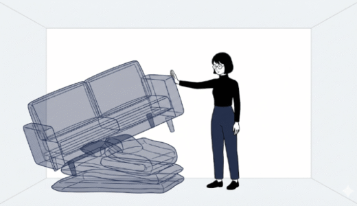 「おもてなし貧乏」の末路。その来客用布団とソファは、誰のための「待合室」ですか。