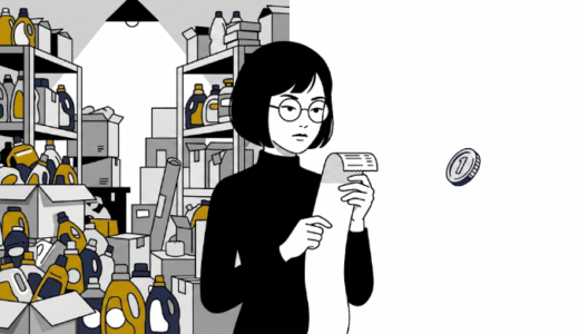 「お得」という名の貧困。大量ストックと試供品が、あなたの家賃を食い潰す「倉庫代」である理由