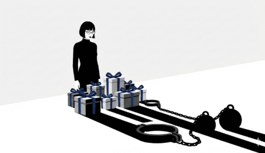 頂き物は「他人の承認欲求」の保管庫。人望という名の負債に、年間19万円の空間コストを支払い続ける非合理性