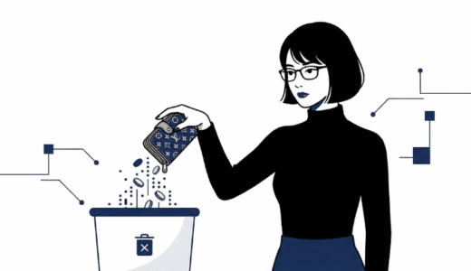 貯まらない人が信じる「長財布神話」の正体。ブランドロゴは中身のなさを隠す「見栄の皮」です。