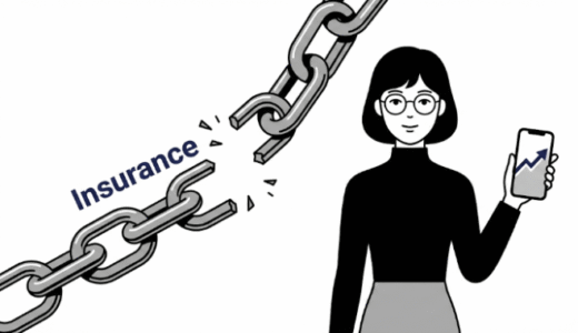 その「安心」は月額いくらですか？民間医療保険という「勉強不足税」を払い続ける、冷徹な機会損失について。