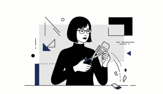 大手キャリアへの固執は「見栄税」そのもの。月額4,420円の無駄が証明する「格安＝恥」という思い込みがもたらす最大の損失