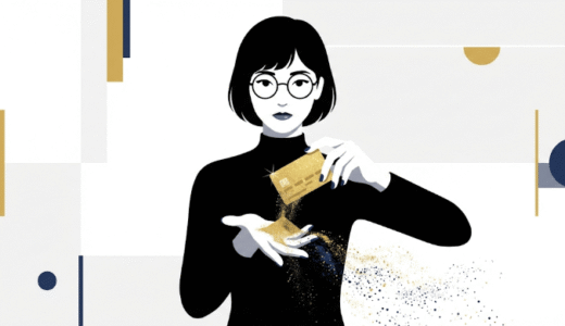 「楽天カードはダサい」という貧困。その年会費3万円は、自信のなさを埋める「見栄税」ではありませんか？