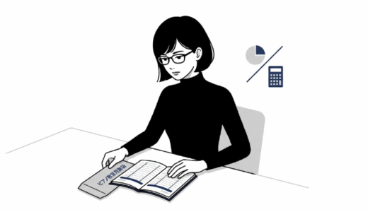 「子供のため」という呪文で、家計を燃やすのはやめませんか？ 塾代と習い事に見る「親の安心税」という名の浪費